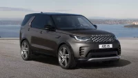 моторні мастила для Land Rover Discovery преміум-класу